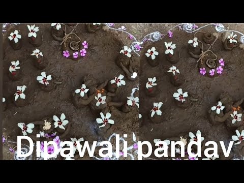 Gavakdil Raste dipawali pandav #diwalistatus #gavakdil diwali #vairalvideo # ...