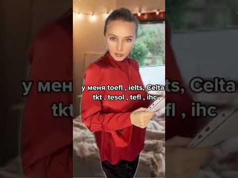 А я томат реклама