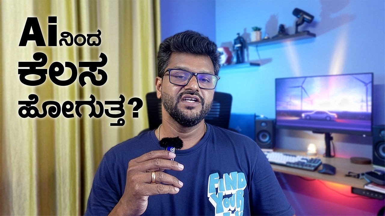 AI Impact 2026: Are Jobs Really at Risk?