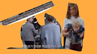 Seventeen Joshua holding baby is like Rachael holding Ben 🤣