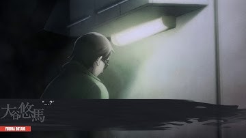 Chaos;Child (Ps4 Pro, 1080p 30fps) - The first hour of gameplay