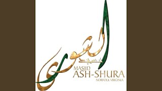 A Summary of the Etiquettes of Asking Questions (feat. Abu Moosa Raha Batts) (feat. Abu Moosa Raha Batts) - Masjid Ash-Shura