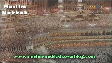 تهجد عام 1423 هجري الشيخ سعود الشريم سورة ال عمران (التلاوة فقط)🌹