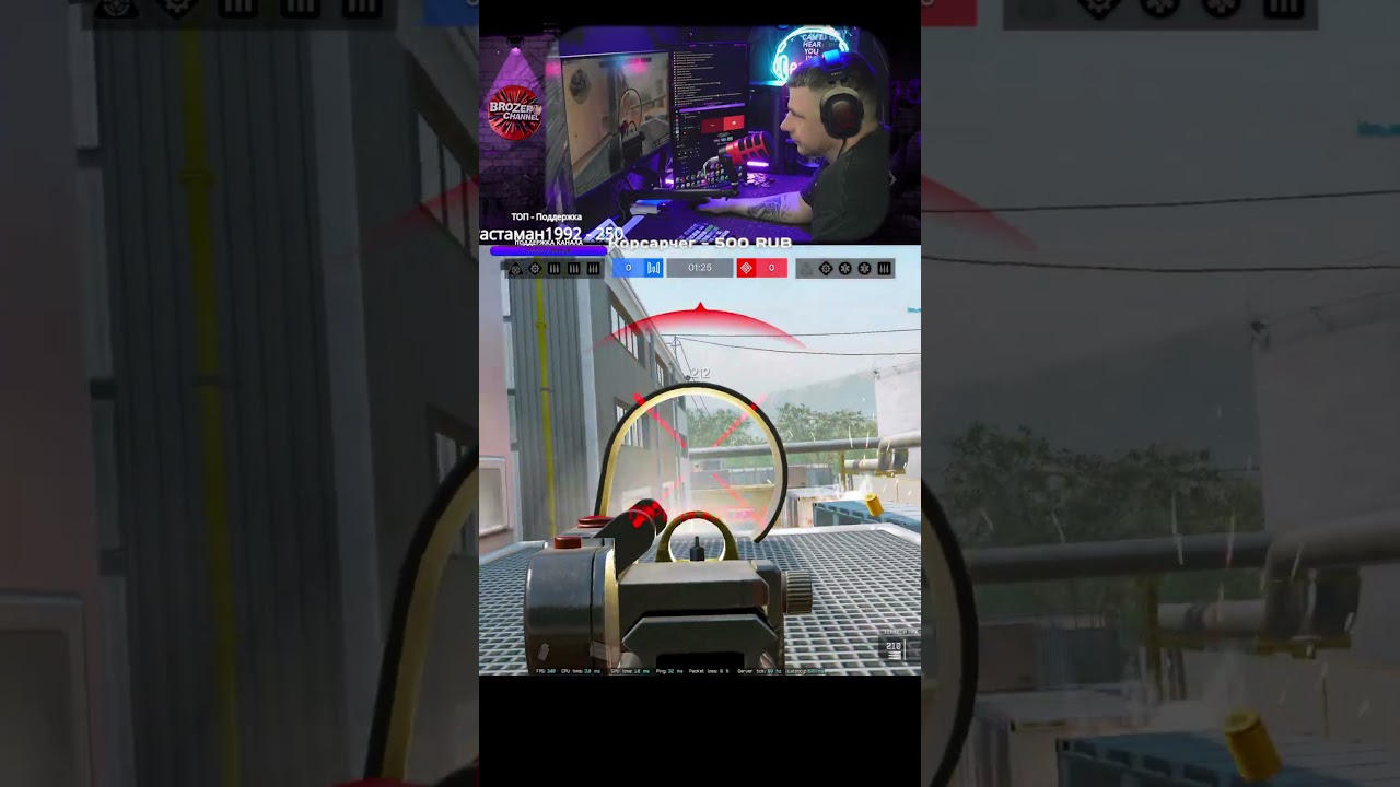 новая ппк 20 (5 модов) 