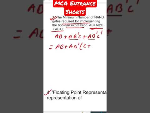 MCA Entrance Shorts