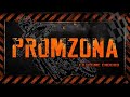 Promzona 2021 - Extreme Enduro - Hard Race - HESU - Ендуро