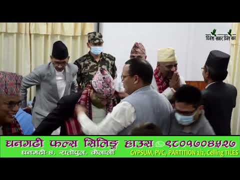 सुदूरपश्चिम प्रदेश सरकार भागबन्डा मिलाउने थलो बन्न थाल्यो, ५० महिनामा २३ जना सांसद मन्त्री बने