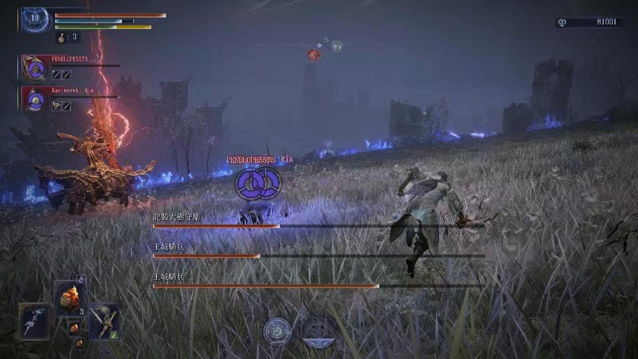 黑夜君臨野團　兩隊友光速三倒苦撐