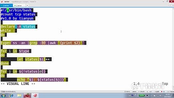 千锋Linux教程：51  Array 统计tcp连接状态数量