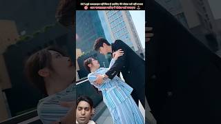 पागल लड़की 😜👀 #shorts #viral #chinesedrama #drama #cdrama