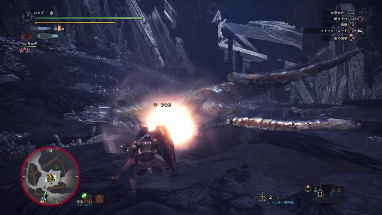 Mhw ガンランスで歴戦王クシャルダオラ ソロ 初見 Youtube