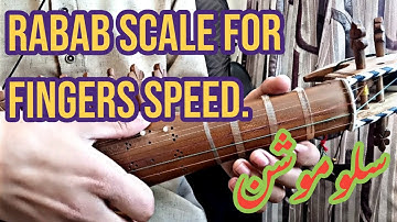 Rabab scale||for fingers practise.