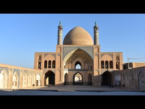 Videó: Mit jelent a Persia mozaikszó?