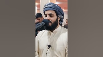 بمقام الرست" ما تيسر من سورة النحل | الشيخ رعد الكردي💚