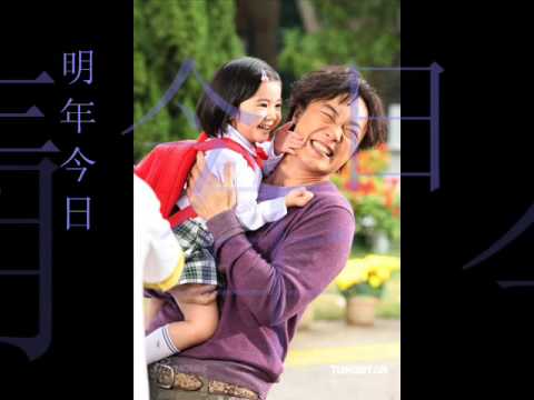 me singing 十年 + 明年今日 by Eason Chan