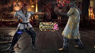 Breadman (#2 Leroy) Vs Hwoarang - TEKKEN 8 S2 - Online Rank