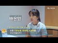 쌍꺼풀 수술이 잘못됐다 재수술 결정하기 전 ´이것´만은 알아야 합니다!  - 예뻐지는 굿라이프 #14