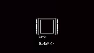 曲が作れなくなりました。