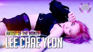 [Artist Of The Month] '16 Shots' covered by IZ*ONE Lee Chaeyeon(이채연) | October 2020