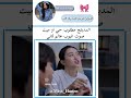 يمههه فطست 😭 #blackpink #mis_hanen #دعمكم_؟؟؟ #fyp #twice