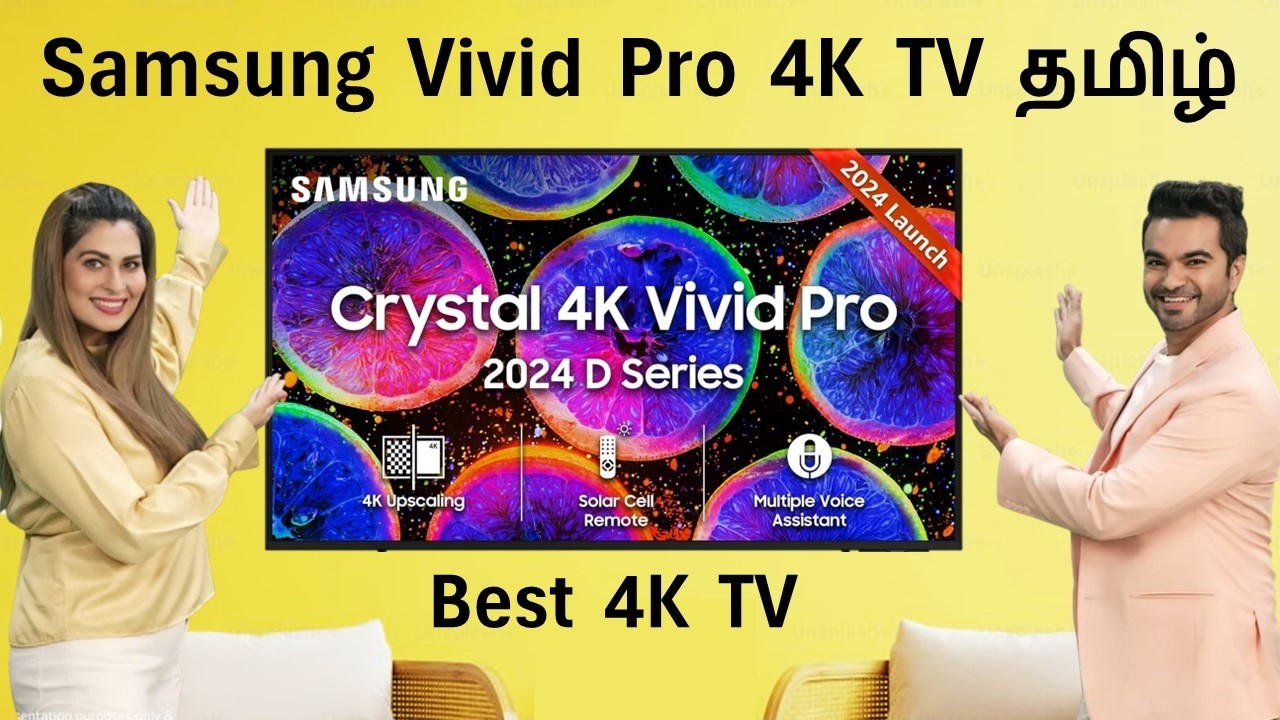 Samsung 4K Vivid Pro Ultra HD Smart LED TV 2024 Model Review in Tamil