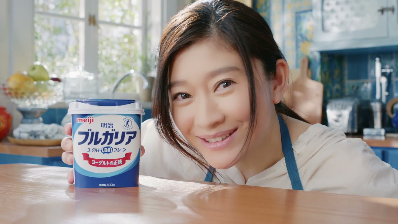 篠原涼子出演新cm 明治ブルガリアヨーグルト 乳素材だけ 無添加 新登場 篇 メイキング インタビュー Youtube 篠原涼子出演新cm 明治ブルガリアヨーグルト 乳素材だけ 無添加 新登場 篇 メイキング インタビュー Youtube