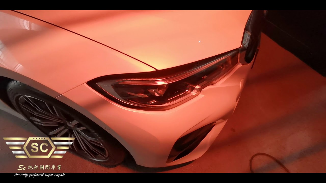 BMW G20 3 Series YouTube