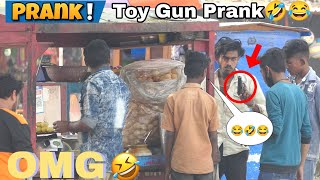Toy Gun प्रेंक 🤣New Prank video2023#Funny#publicreation #Prank