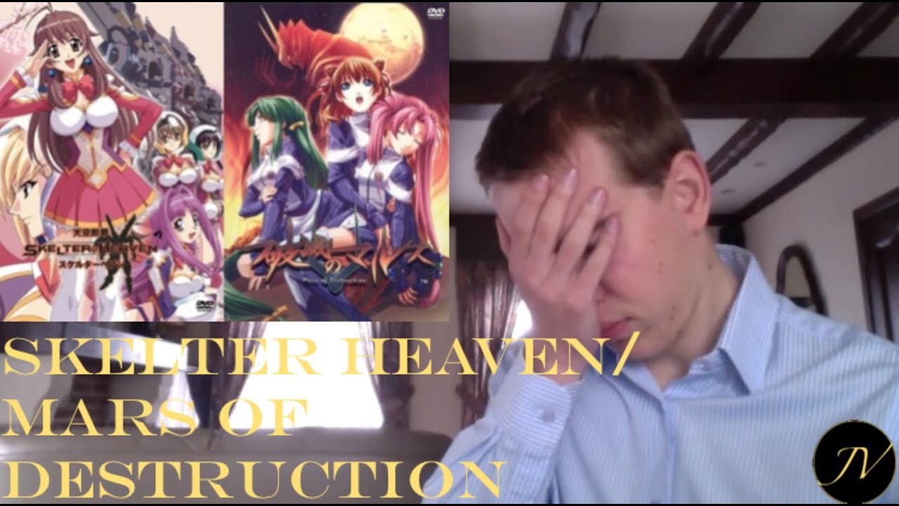 Tenkuu Danzai Skelter Heaven / Mars of Destruction JV Anime