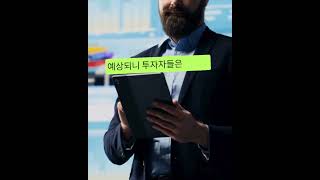 2025년 06월 30일 나스닥 투자 전략 공개!!
