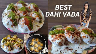 Spongy Dahi Vada Recipe | Dahi Bhalla Recipe | Holi Recipe | Dahi Vada Chaat Recipe With Chutney screenshot 1