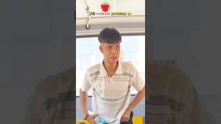 2G network problem 😂@prakash__vasita__3292 #viral #comedy #trending #network #problem