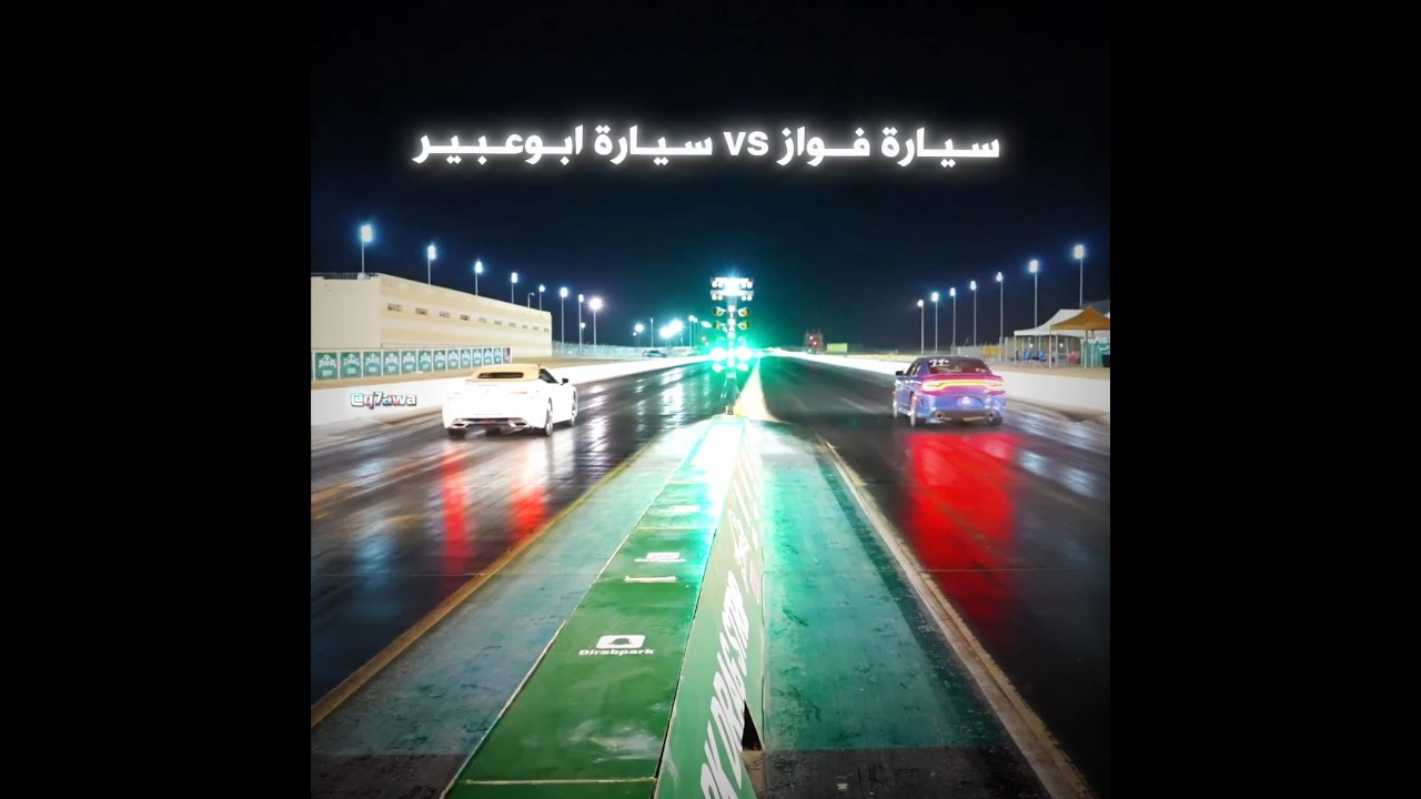 #تصميم #فالكونز #ترند_تيك_توك #بندريتا #اوبلز #banderitax
