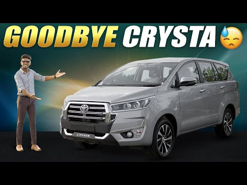 Toyota ல ஒரு தரமான 7 Seater புதுசா வந்துருக்கா 🔥 | Toyota Crysta Facelift 😎