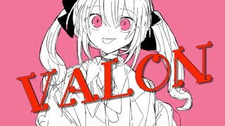 VALON