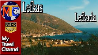 Lefkada (Lefkas)-Λευκάδα Greece ✔