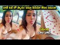 Samantha Akkineni new Maldives video goes viral