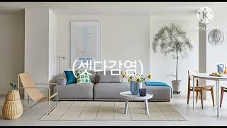 설사시즌2에니미이션3화(더러움주의)