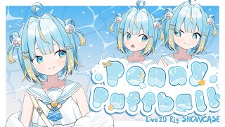 【 Vtuber Showcase 】Penny Puffball