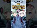 【NTE】早霧1凸vsイロヒ1凸!バフ量が高いのはどっち？徹底検証！ #nte
