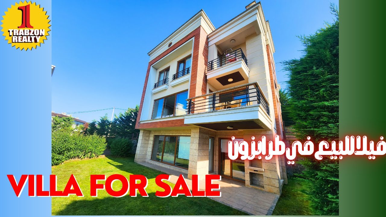 فيلا للبيع في طرابزون يلنجاك ضمن افخم المجمعات في طرابزون باطلالة بحرية وعلى الطبيعة