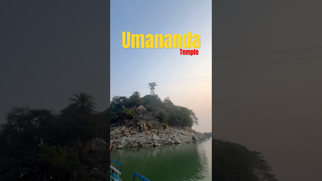 Umananda Temple 