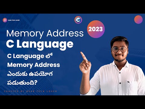 Memory Address in C Programming Language & C Language Tutorial in Telugu #clanguage #cprogramming