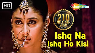 Bollywood Sad Song   Ishq Na Ishq Ho Kisi | Dosti   HD Video