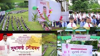 Assam and India pride world renowned artist  sudhakant Dr Bhupen Hazarika,s 100th birthday celebrat.