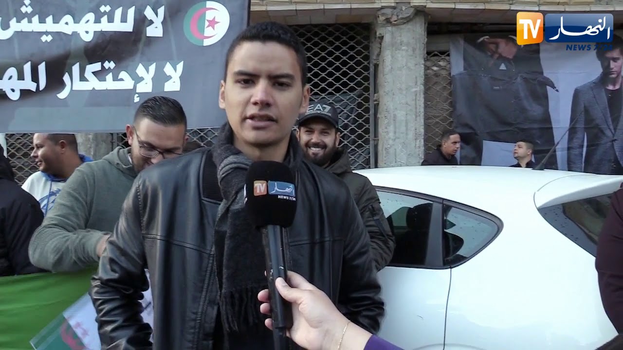 حاملي شهادة الكفاءة المهنية للمحاماة يطالبون برفع التجميد على أداء اليمين