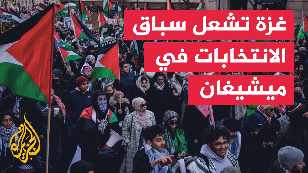 ����� ���� | ��� ���� ��� �� ���������� ��������� ������������ ��������
 - نشر قبل 38 دقيقة