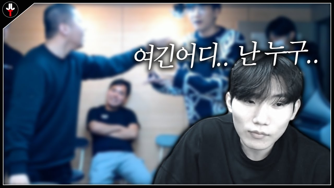 임아니도 버리고 감독하러 왔는데.. 【무드컵 감독#1】