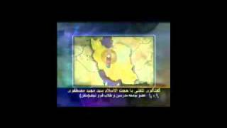 گفتگو با مجيد مصطفوي از صداي آمريكا-2