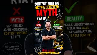 Content Writing ka Sabse Bada Myth! 😱✍️#ContentWriting #WritingMyths #ContentWriter #SEO #viral